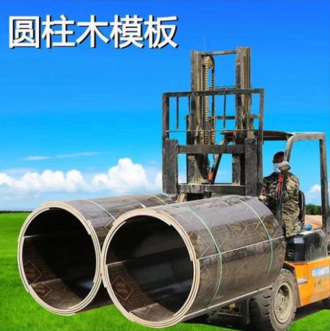 梅州市圆柱模板圆柱模板 - 方案